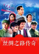 梅丽古丽·艾买提