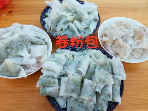 竹海云山～广东广州从化良口下溪《轩然客栈》休闲度假乐,让你零距离