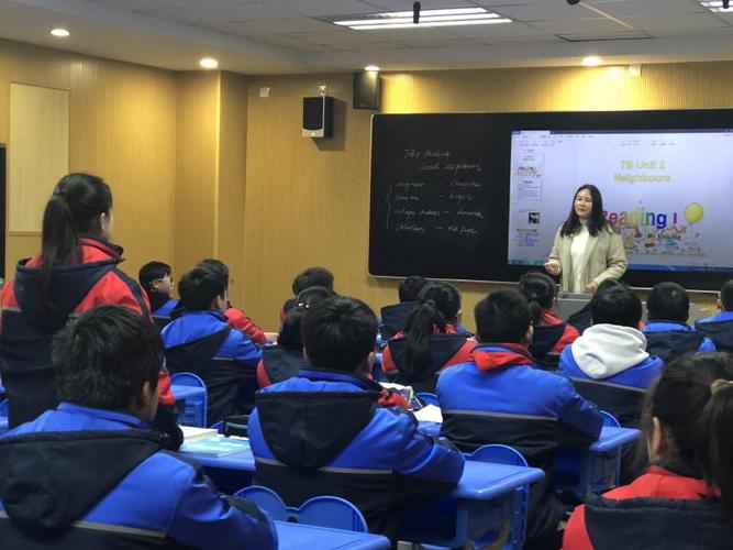 扬州市梅岭中学教育集团运河中学
