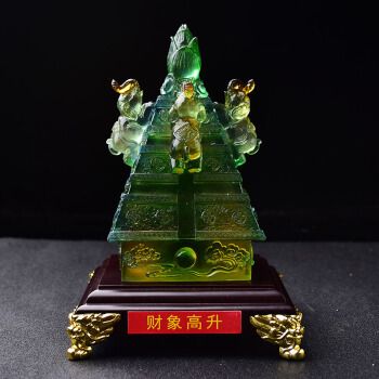 2021牛年财象高升琉璃摆件牛年吉宏财运事业礼物办公室吉祥物 财象