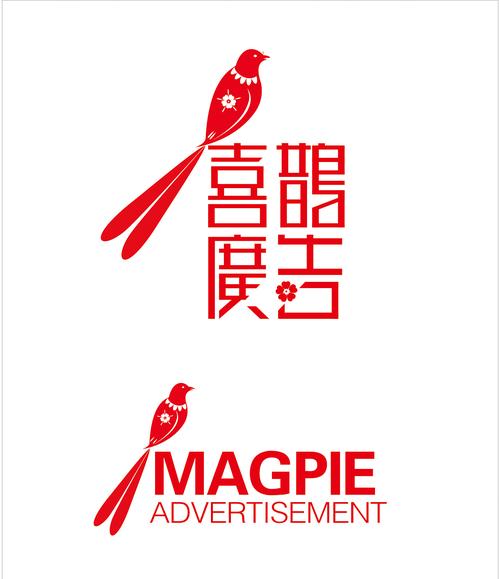 剪纸风格标志设计