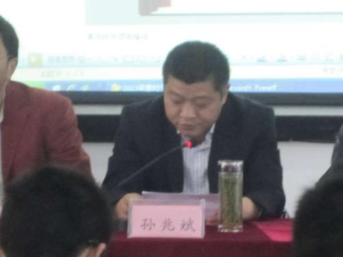 马鞍山发布四名干部任前公示