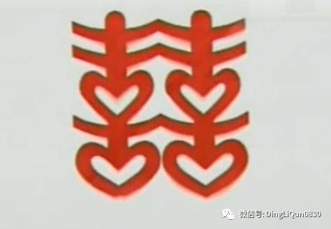 剪纸教程蝴蝶双喜窗花的剪法