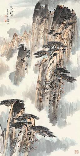 谢伯子 黄山松云
