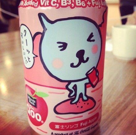 童年的味道 酷儿