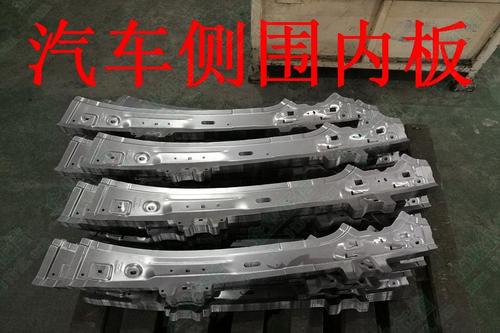 汽车侧围内板