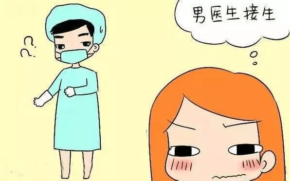 生孩子最为尴尬的5个瞬间第二个你肯定经历过