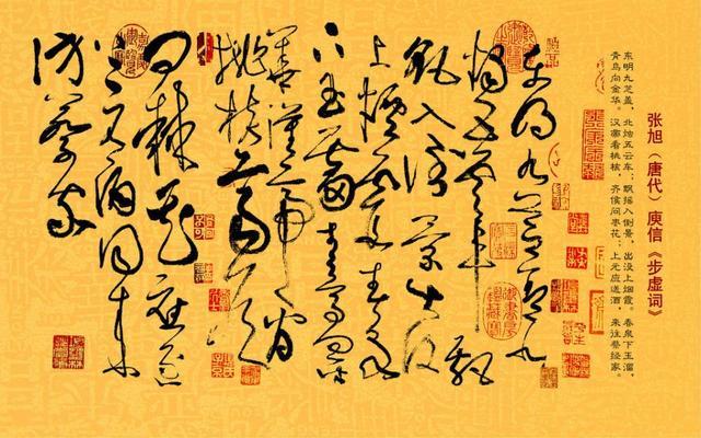 因为经典,所以传世,古代十大著名书法家作品欣赏