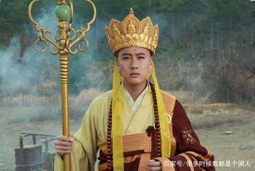 居然有这么多人出演过唐僧?你们觉得谁演得最好?