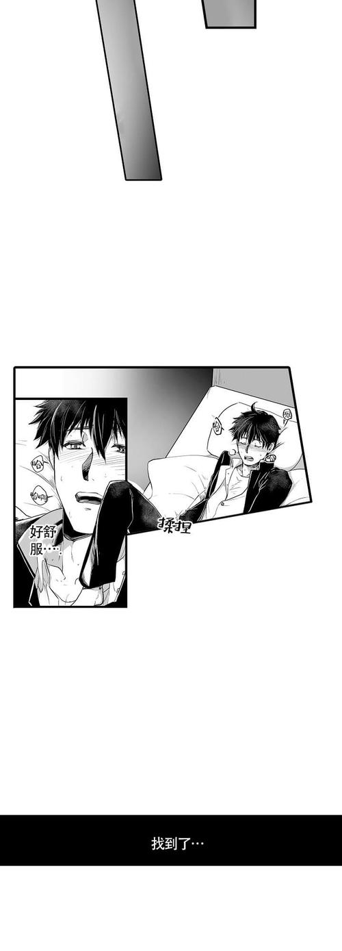 《巨人族的花嫁未增删》卡卡完整版~(全文在线阅读)