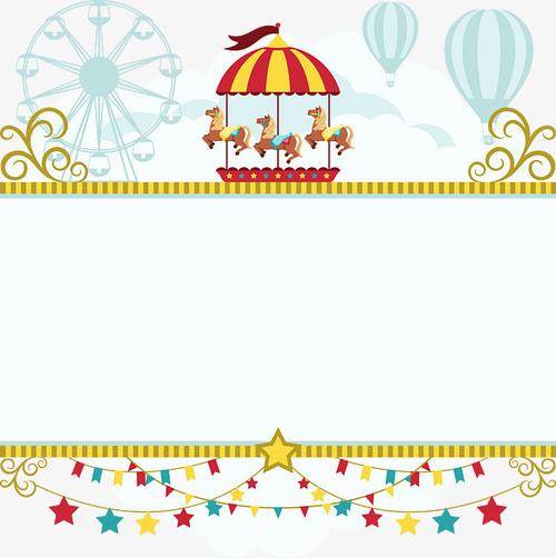 搜图中国提供独家原创矢量游乐园素材下载,此素材图片已被下载4次,被