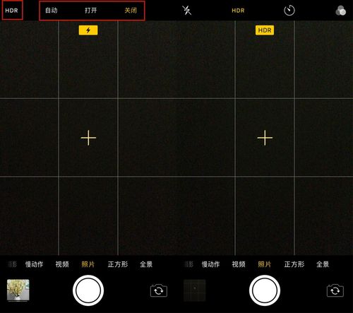 iphone延时摄影怎么用(iphone延时摄影变成照片)