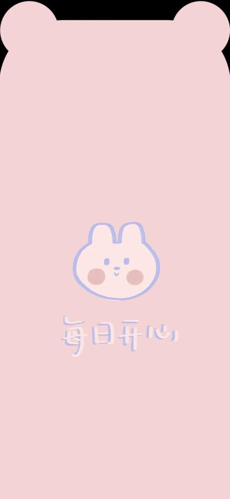 壁纸:小熊耳朵壁纸