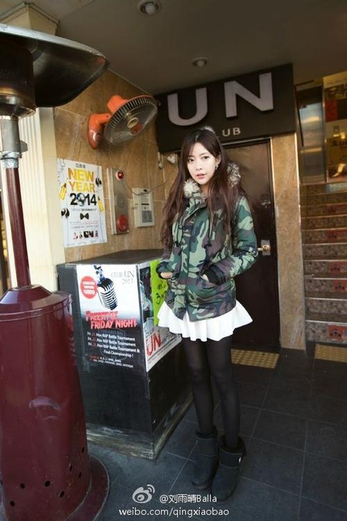 刘雨晴balla的微博|微博-随时随地分享身边的新鲜事儿