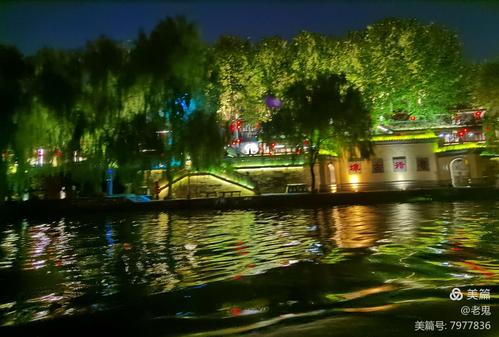 杭州之旅(十二) 夜游京杭大运河