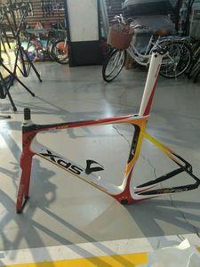 喜德盛rs750喜德盛公路车 架含刹车中轴水壶架碗组