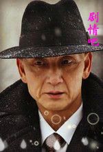 黑狐演员表及黑狐人物介绍