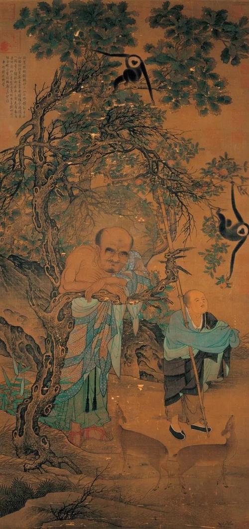 目前存世宋元罗汉画作,又以经宁波传至日本寺院的作品爲大宗.