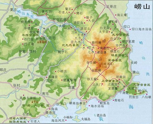 崂山驴友地图:崂山纵横