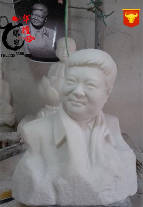 老人肖像真人像真人胸像雕塑名人像石雕半身雕像来图