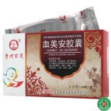 百灵鸟 血美安胶囊 0.27g*60粒