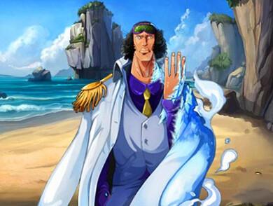 《航海王启航》青雉技能分析 青雉阵容推荐