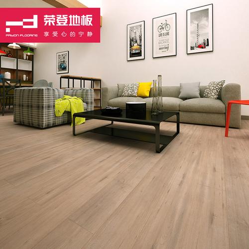 荣登地板 强化复合地板 厂家直销 防水超强耐磨 无醛芯 12mm环保 恩雅