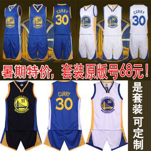 勇士队篮球服勇士球衣库里30号球衣汤普森11号篮球服套装定制印号