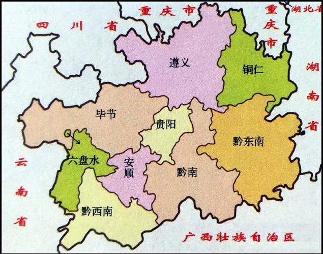 六盘水的地理位置