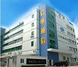 信维创科信维通信招聘普工招聘_包住/五险一金_北京市