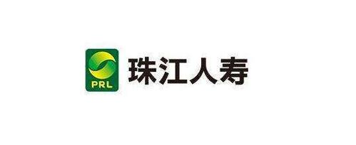 珠江人寿快速完成台湾花莲地震客户理赔案