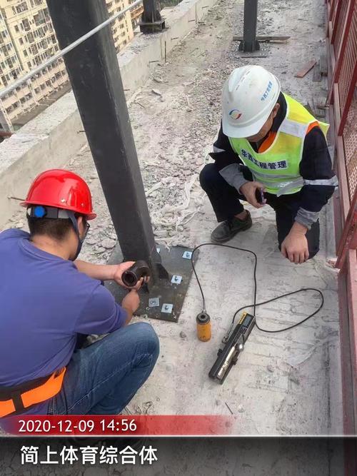 幕墙五层东侧轨道化学锚栓抗拉拔试验