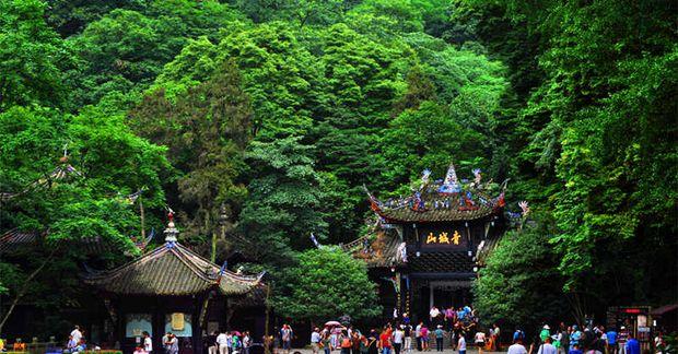 青城山—都江堰.