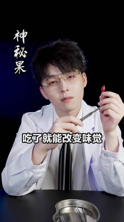 粥粥koi