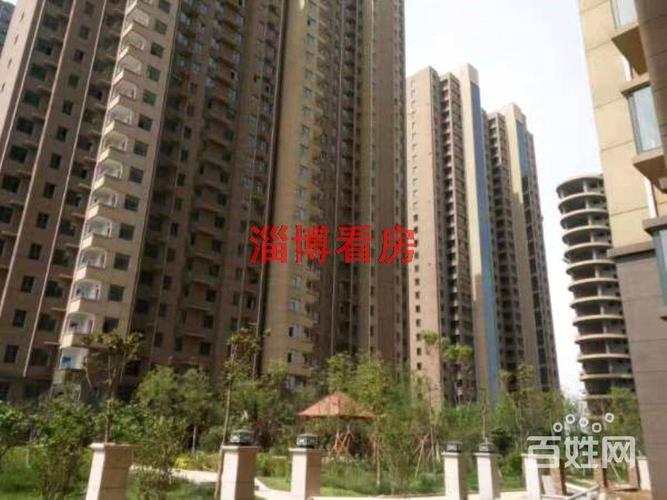 【图】- m水岸新城房龄新户型好 普通住宅 毛坯房 - 淄博淄川二手房