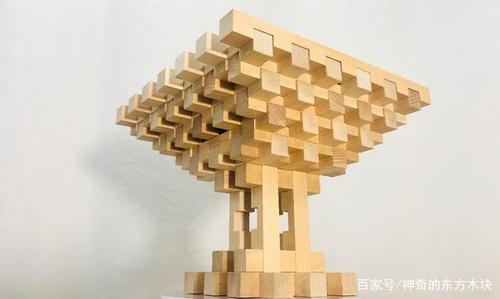 巧林:从简单的榫卯积木来感受中国古代建筑的技艺精髓