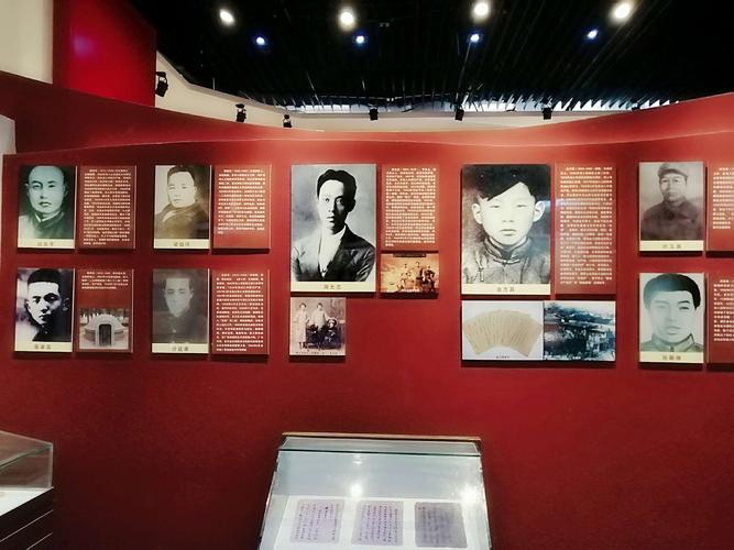 红色之旅第十五季∽地委旧址铭初心 烈士陵园记使命