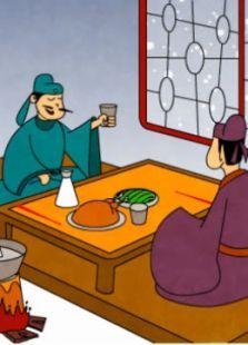 正在播放《嘟拉古诗 086 问刘十九 问刘十九》