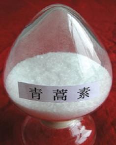 青蒿素