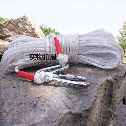 钢丝芯尼龙绳绳救援生绳子闪电客捆绑绳户外攀岩消防逃生绳家用绳索带