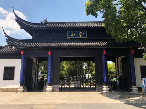 在镇江金山,寻浪漫传奇故事
