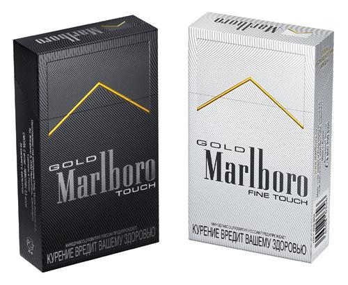 万宝路marlboro 有一种 扁盒 白色盒子,我哥哥曾从俄罗斯带回来,请问