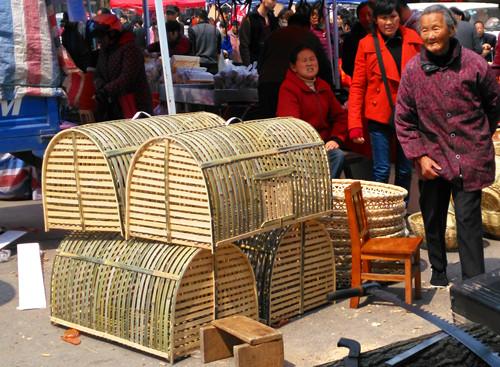 "鸡笼山"说"鸡笼"