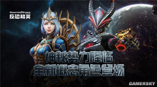 【圣灵】阿塔尼斯【圣灵】阿塔尼斯,宇宙神秘势力"仲裁者"的一员