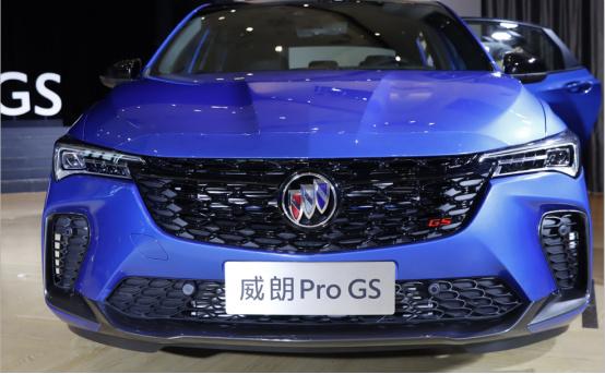 "z世代"专属别克威朗pro gs实拍