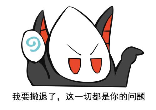 [同人创作] 最近画的高坚果新表情包.