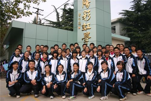 陕西省咸阳彩虹学校_学生活动_学生会成员合影