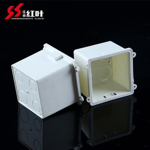 型定位冲孔通用开关插座接线盒暗盒底盒带固定孔预埋带耳朵 86 红叶