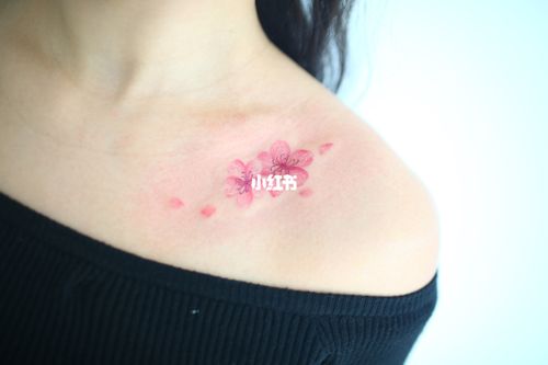 樱花纹身_纹身_纹身也清新_美妆_彩妆