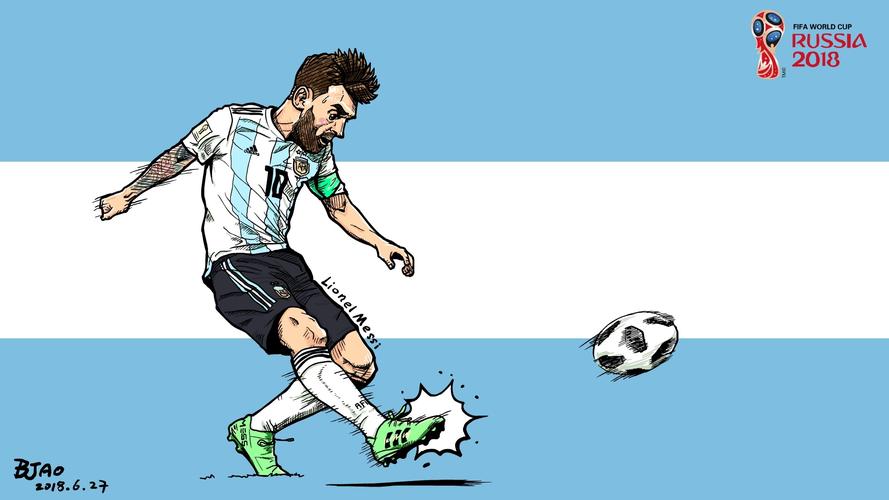 2018年俄罗斯世界杯球星——梅西|动漫|单幅漫画|bjao - 原创作品